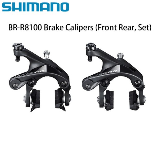 Pinza freno shimano - pinza, br-r8100